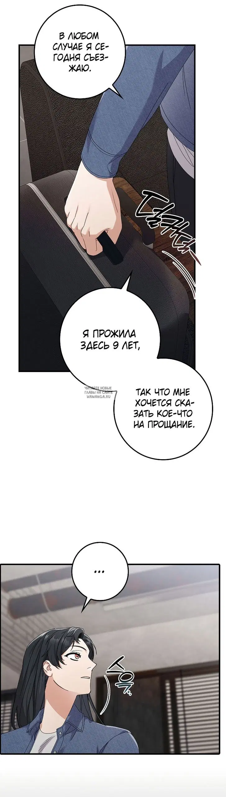 Page 60.000