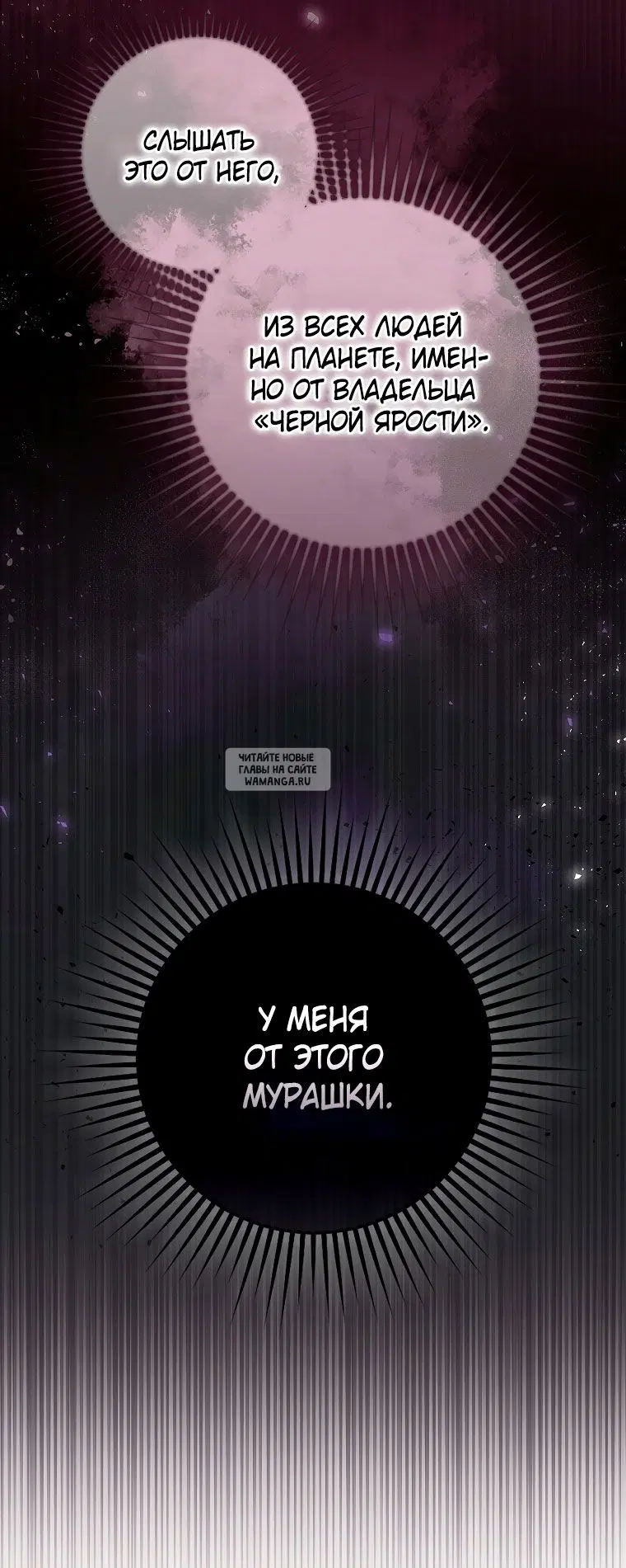 Page 60.000