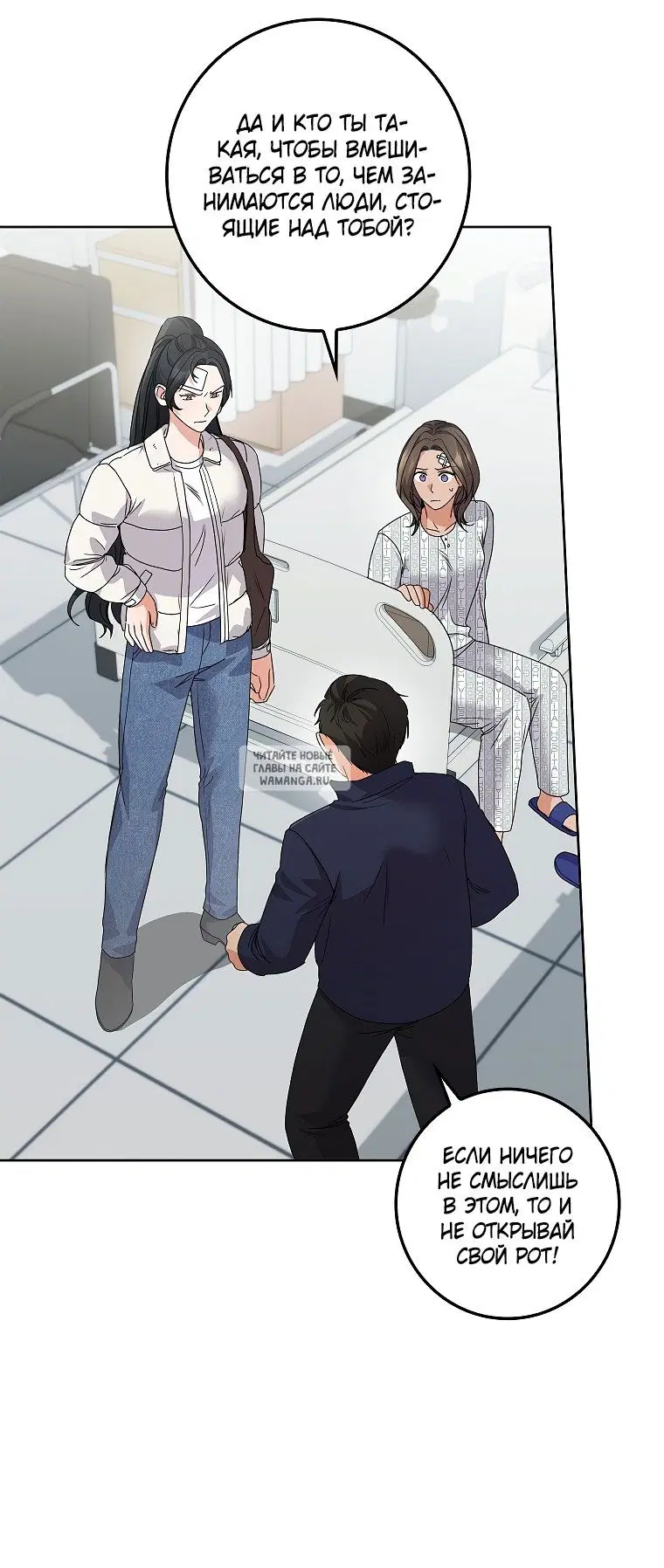 Page 61.000