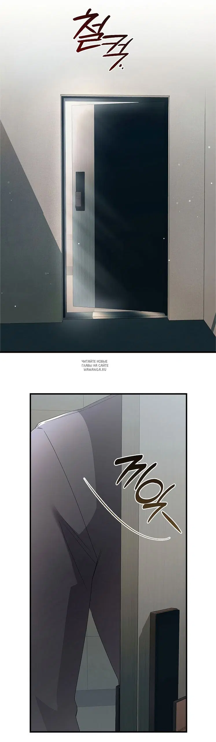 Page 61.000