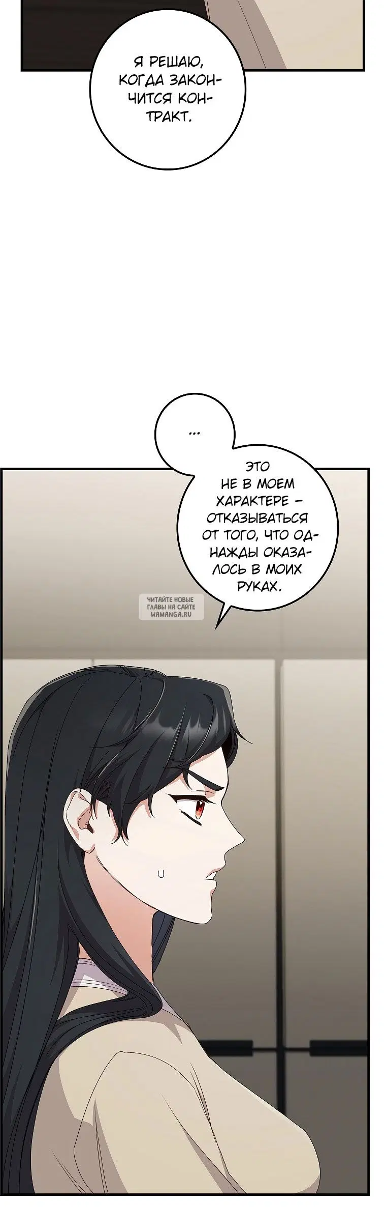 Page 61.000