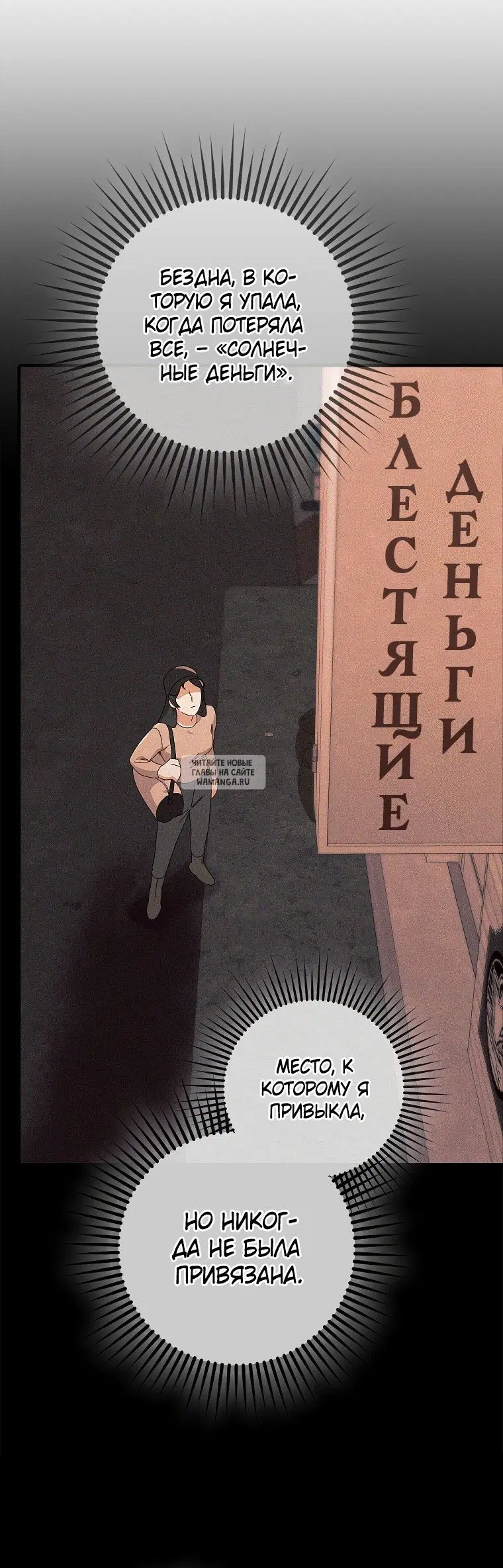 Page 61.000