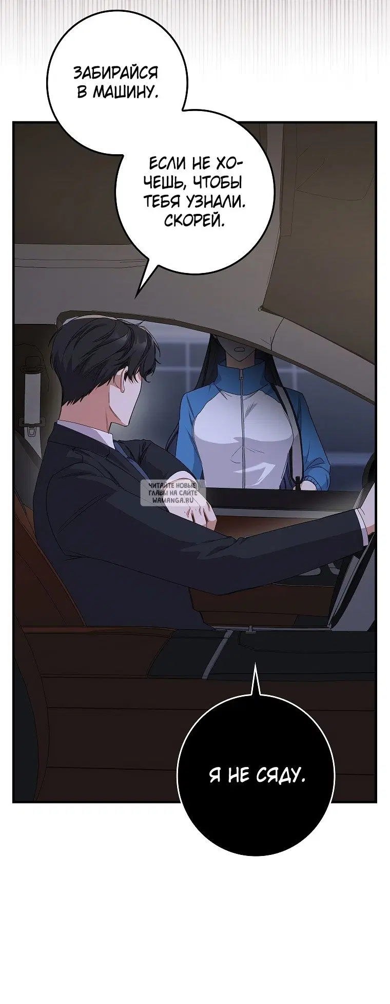 Page 61.000