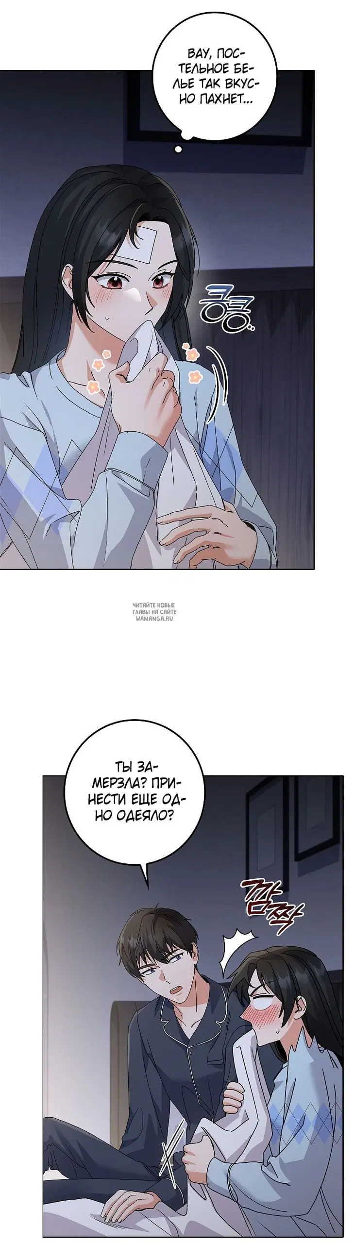 Page 6.000