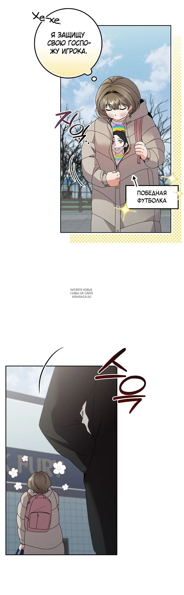 Page 6.000