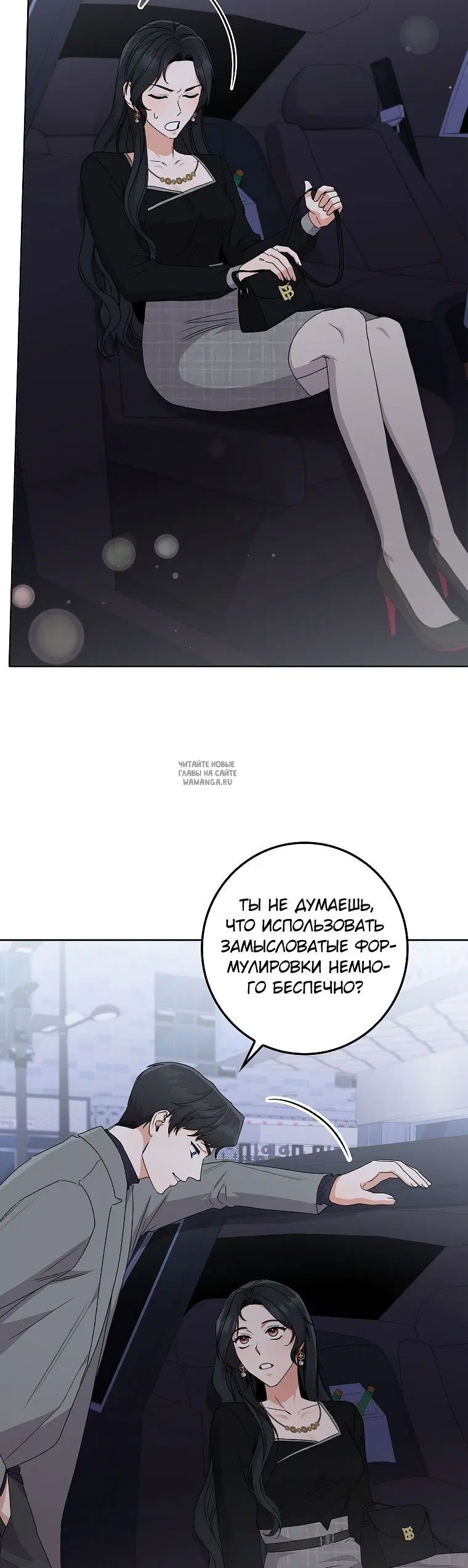 Page 62.000