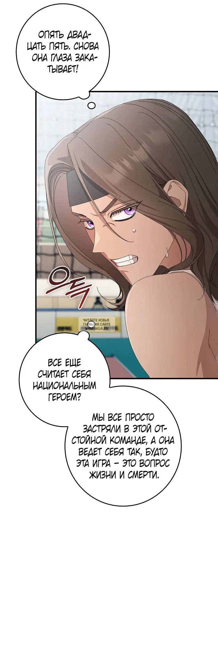 Page 62.000