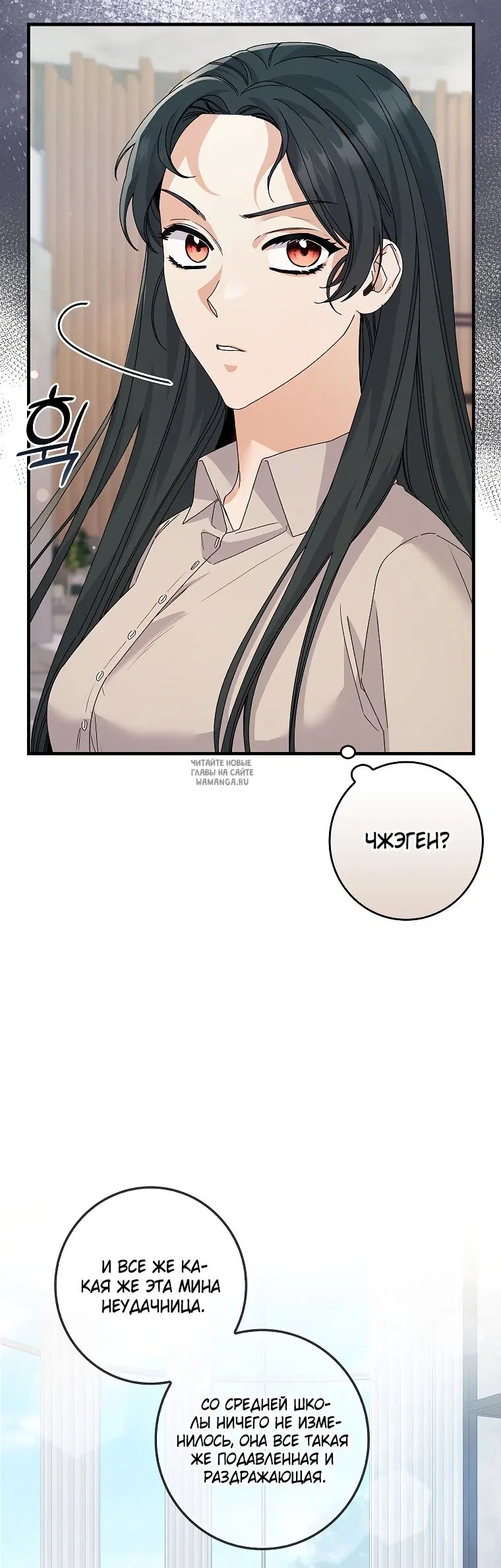 Page 62.000