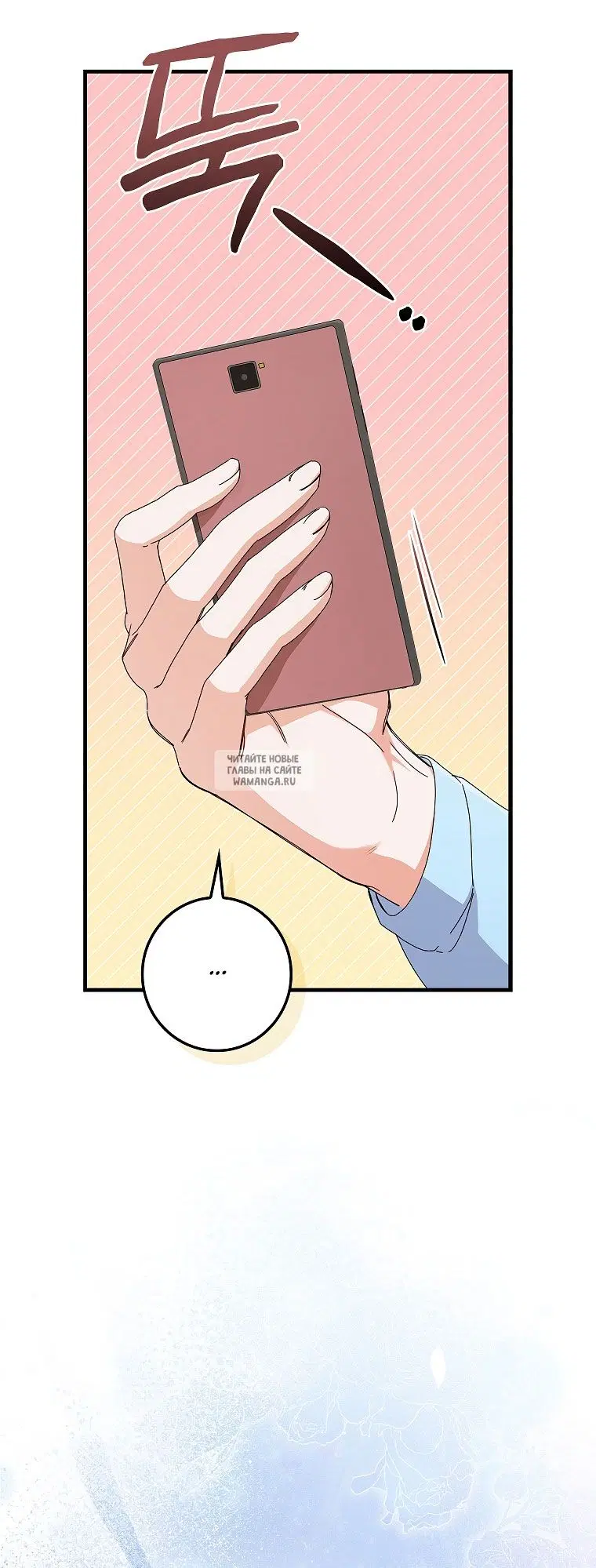 Page 62.000