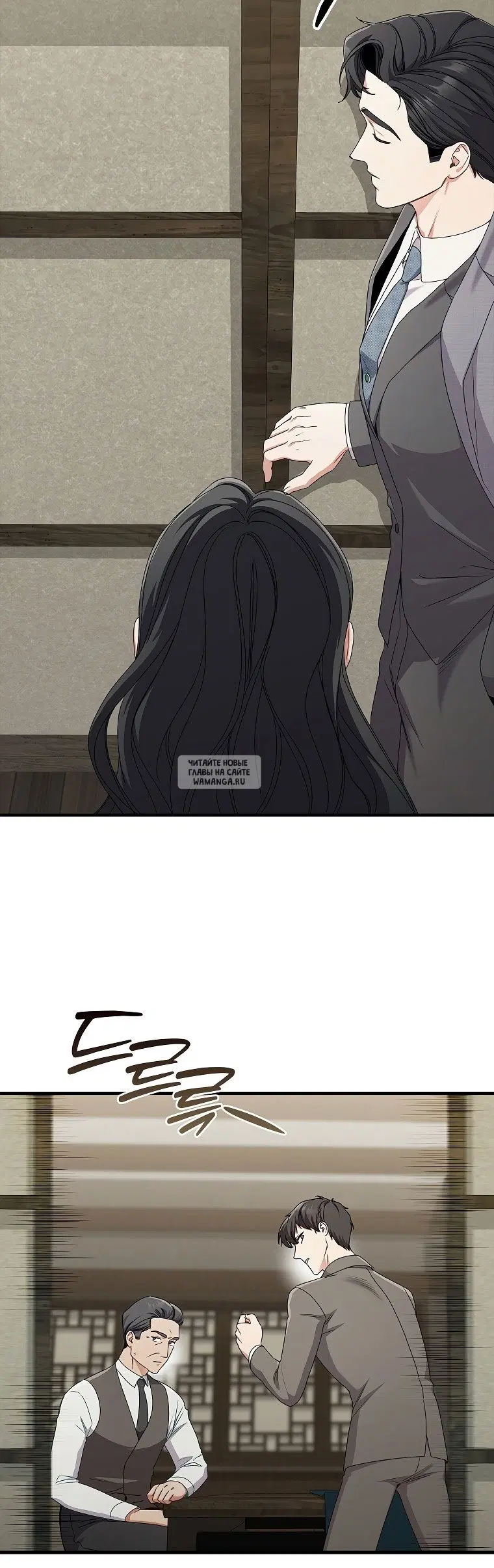 Page 62.000
