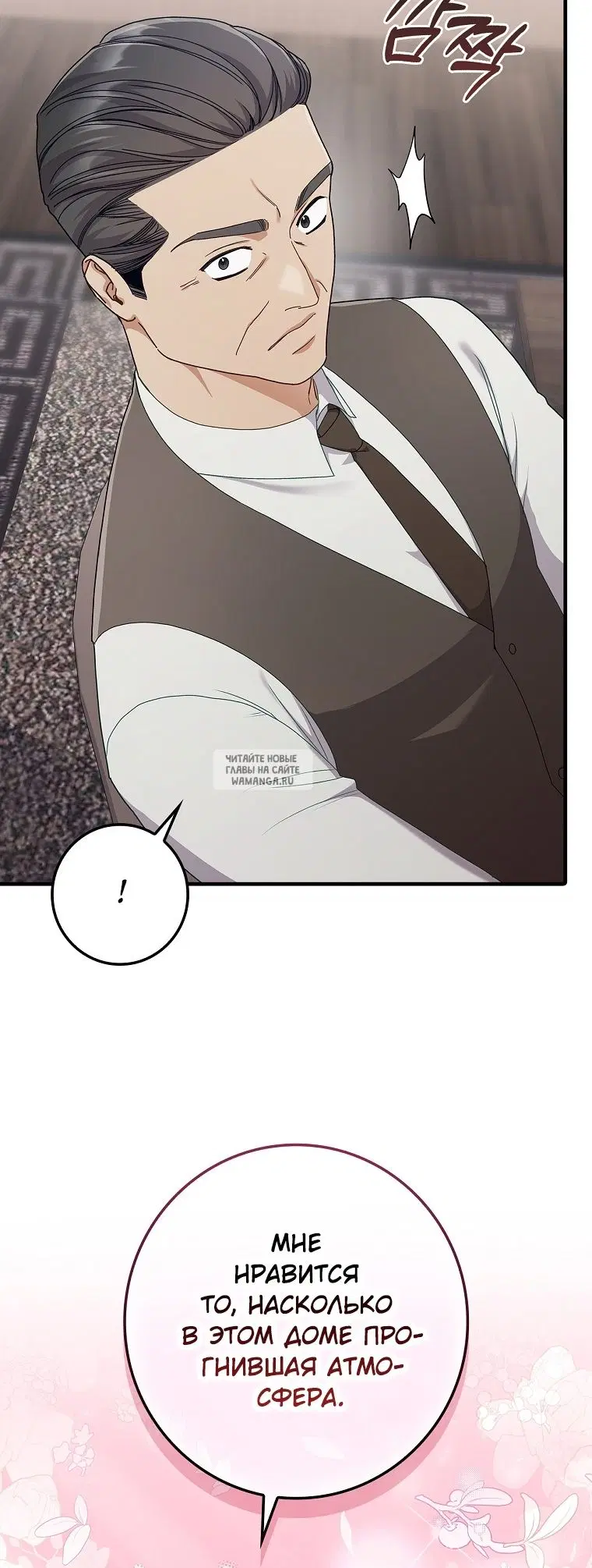 Page 62.000