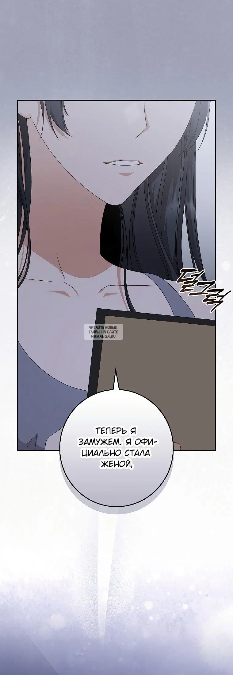 Page 62.000