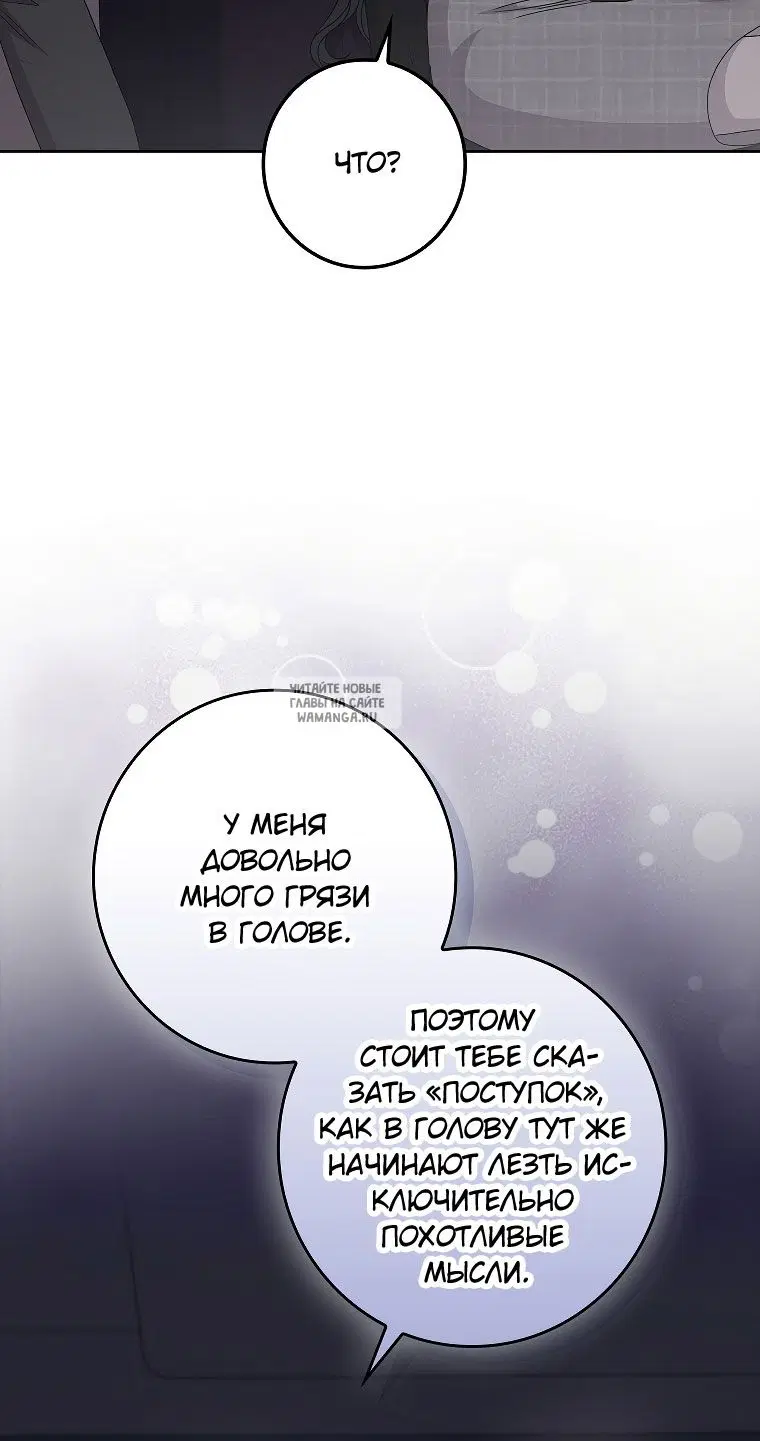 Page 63.000