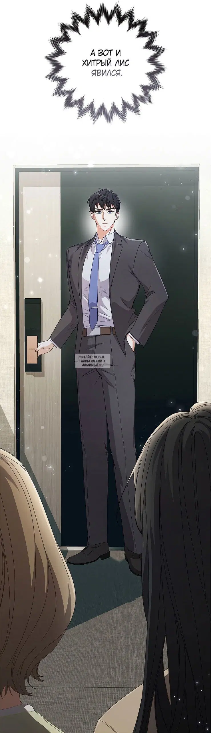 Page 63.000