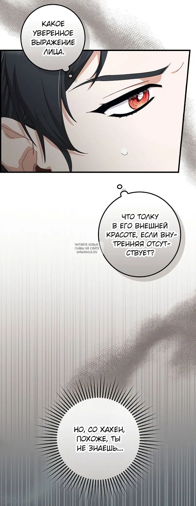 Page 63.000