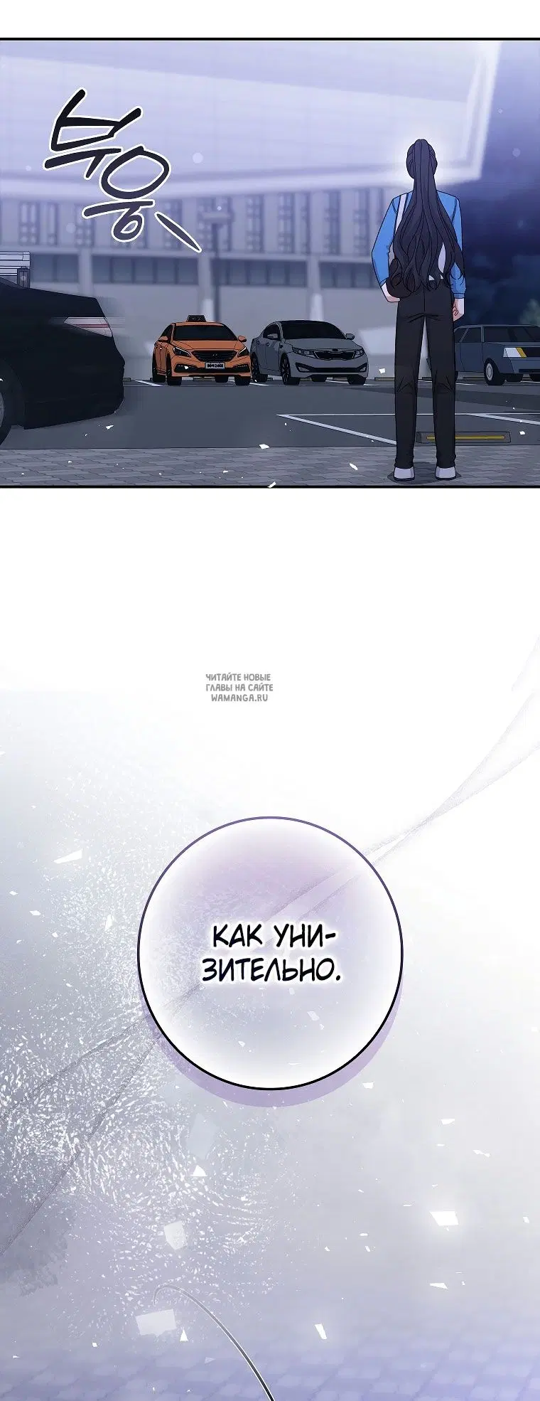 Page 63.000