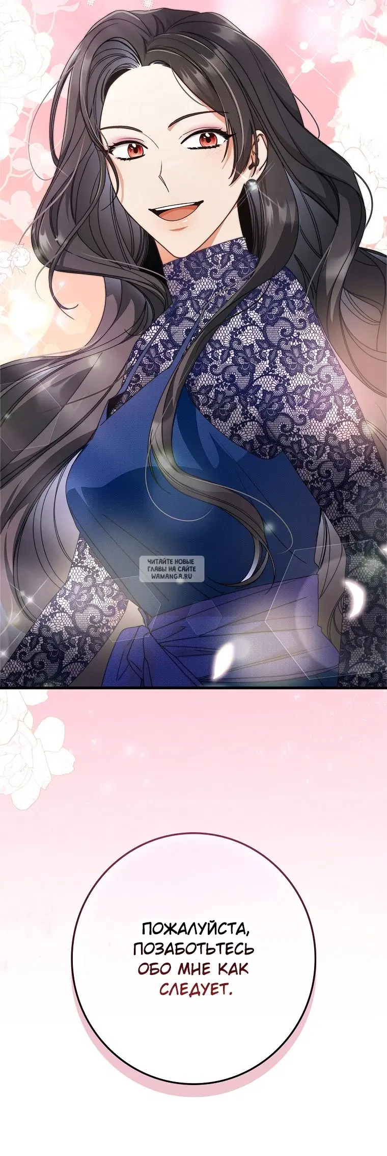 Page 63.000