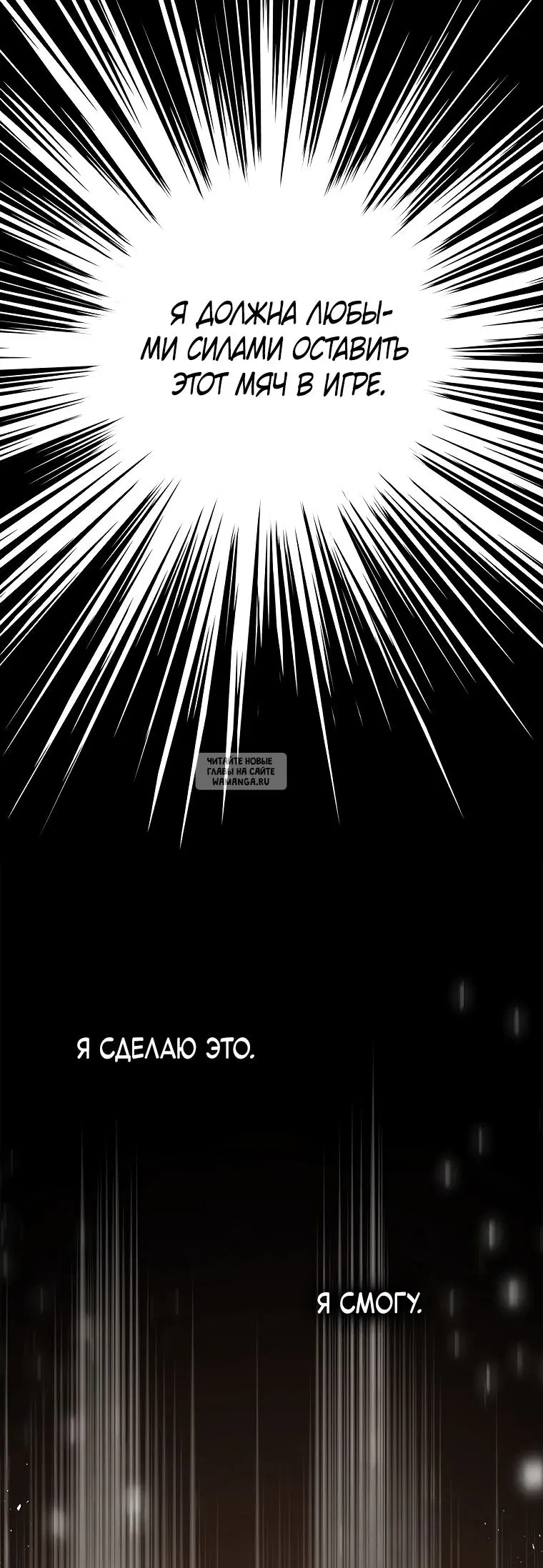Page 76.000