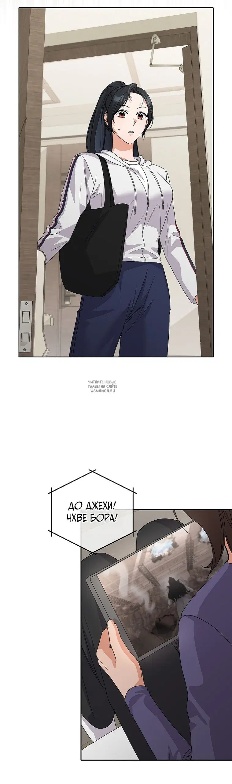Page 9.000