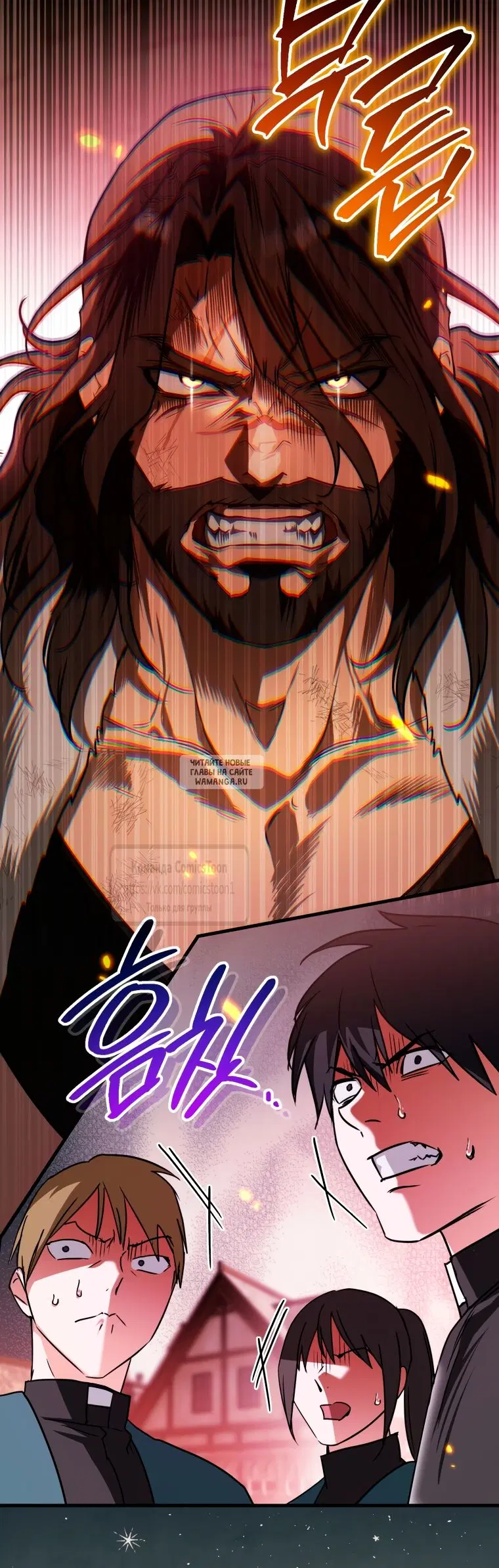 Page 17.000