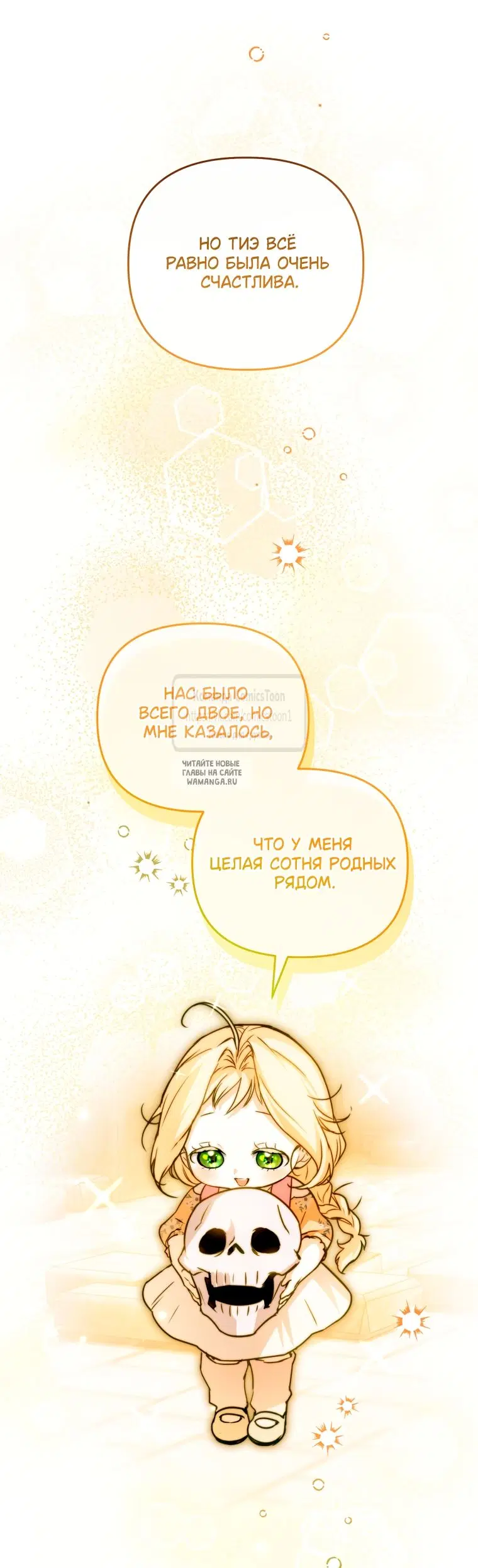 Page 19.000