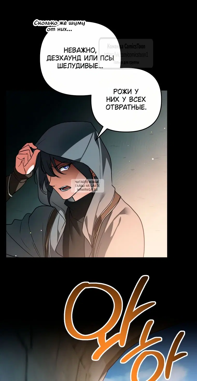 Page 26.000