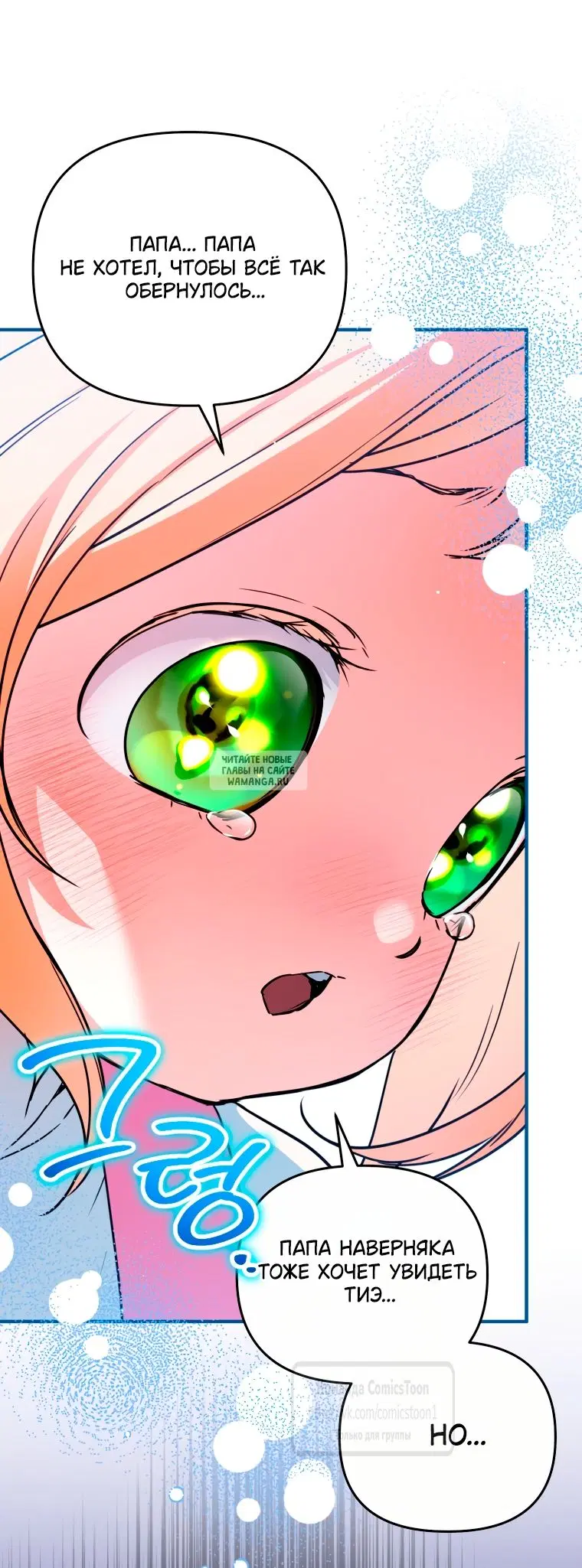 Page 26.000