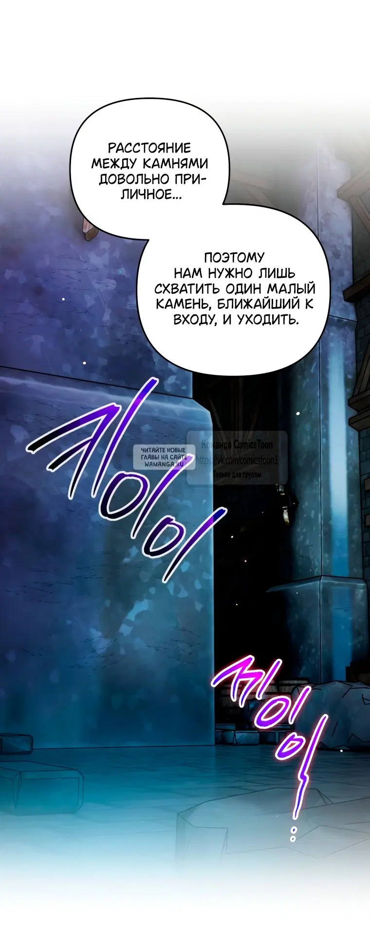 Page 28.000
