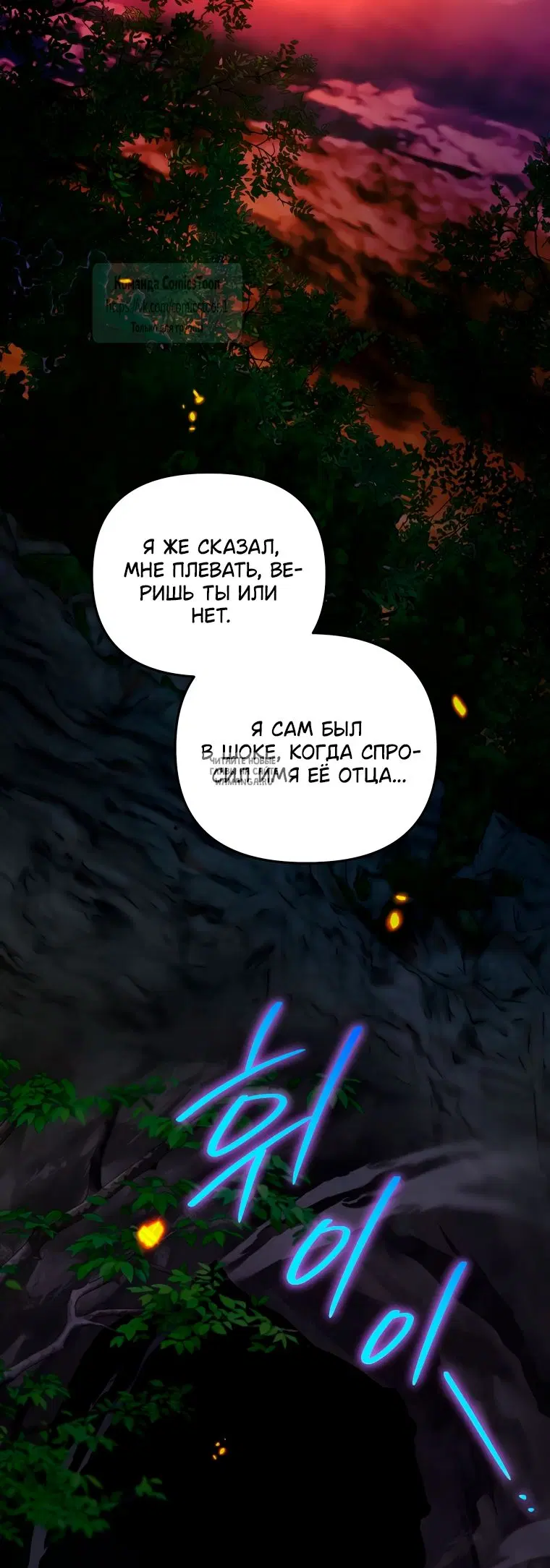 Page 20.000