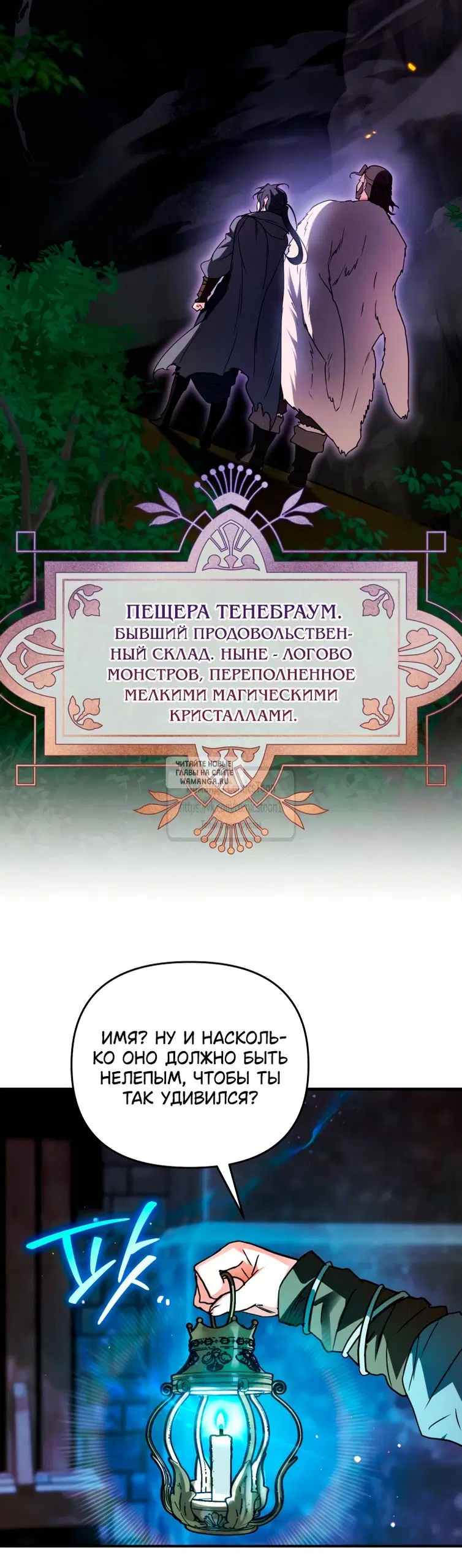 Page 21.000