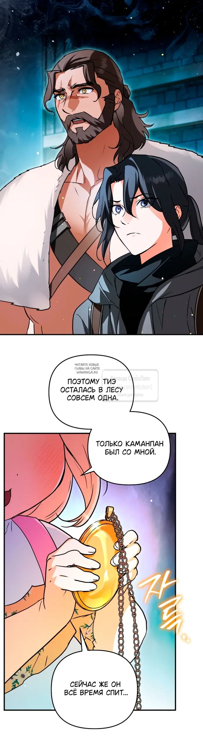 Page 21.000