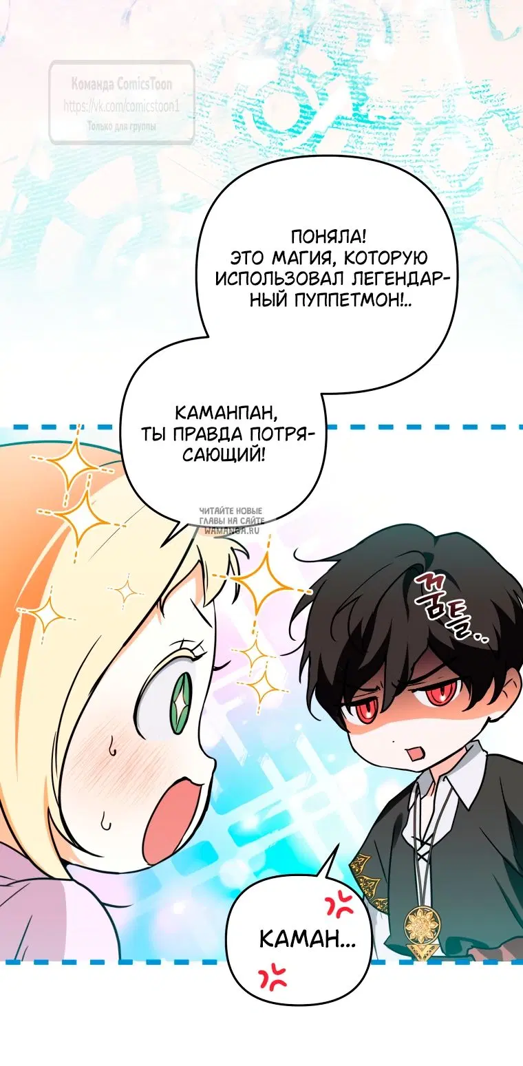 Page 21.000