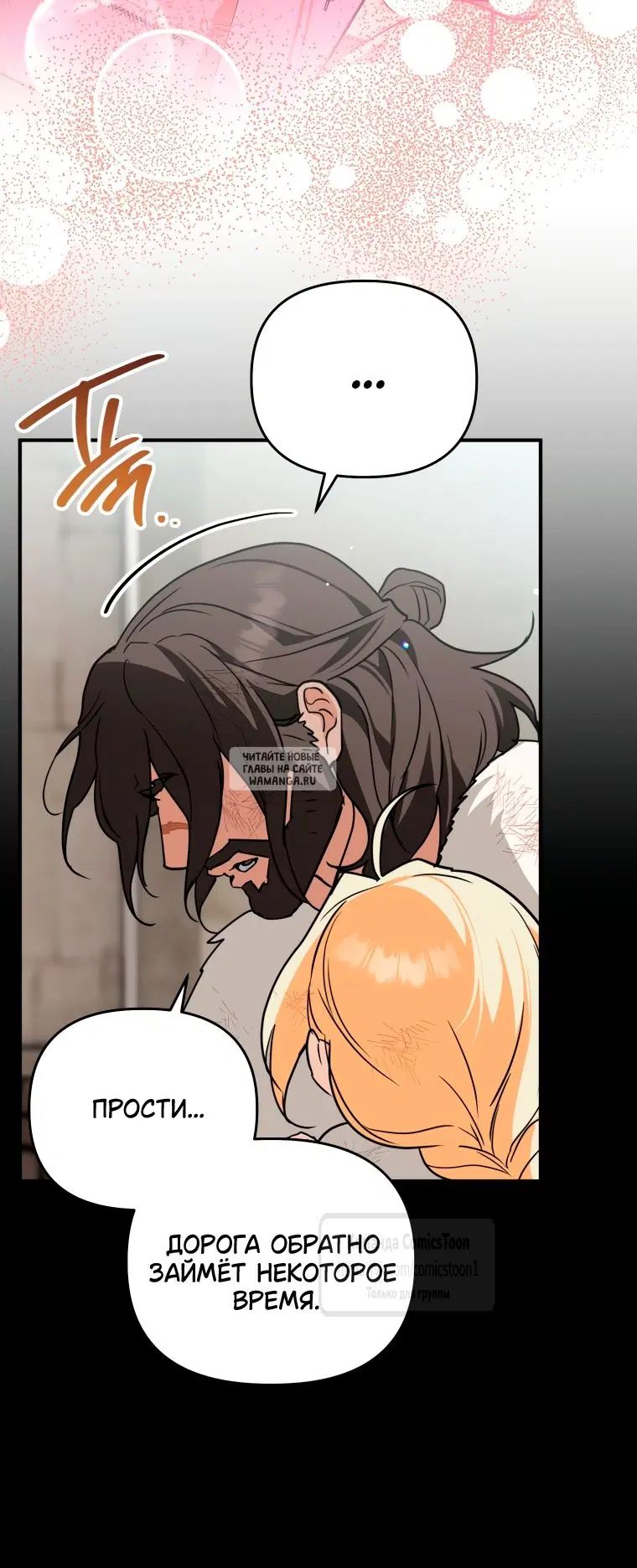 Page 21.000