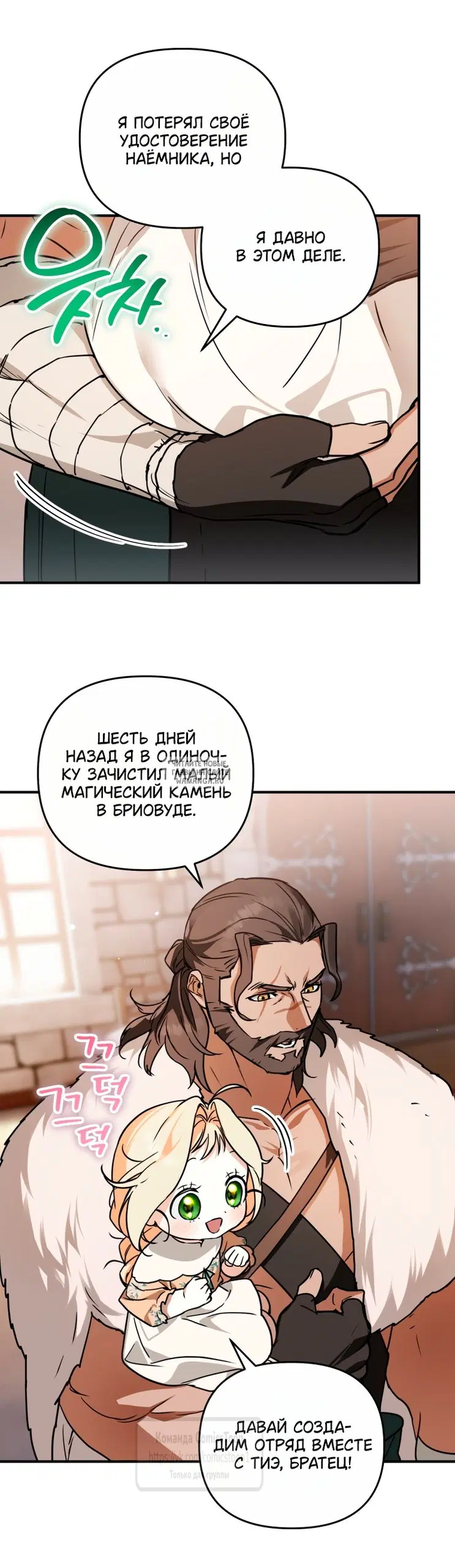 Page 22.000