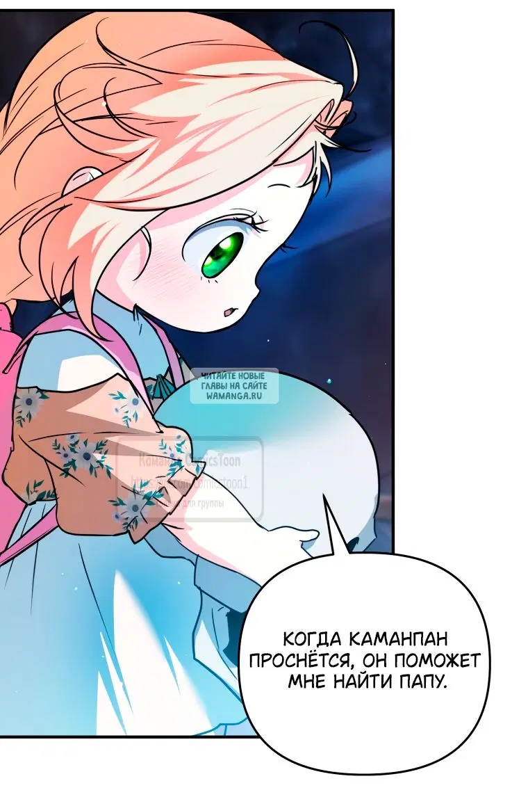 Page 22.000