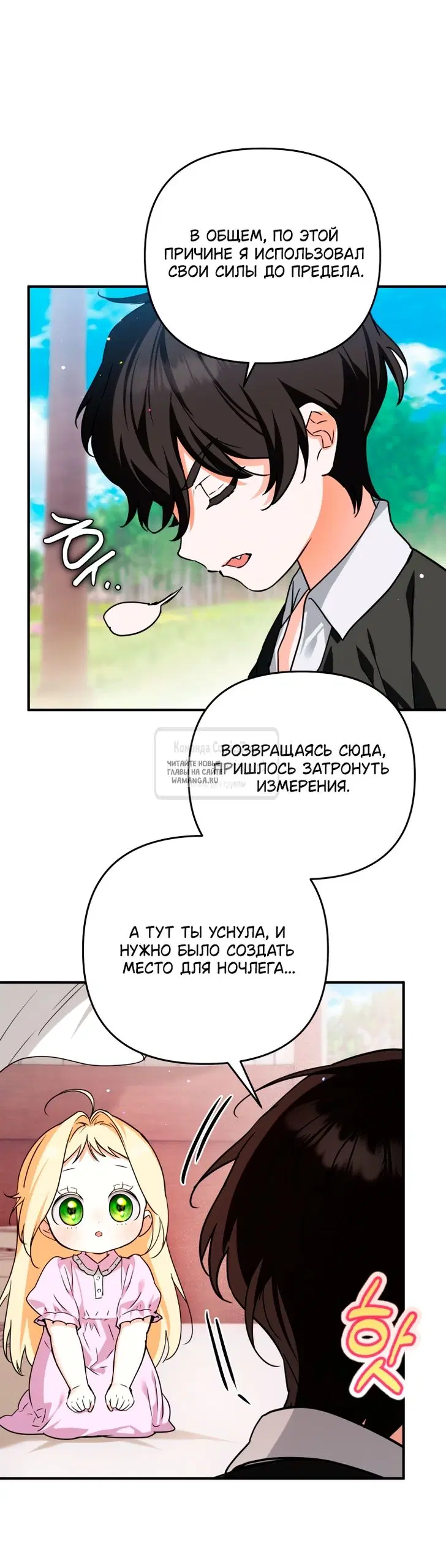 Page 22.000