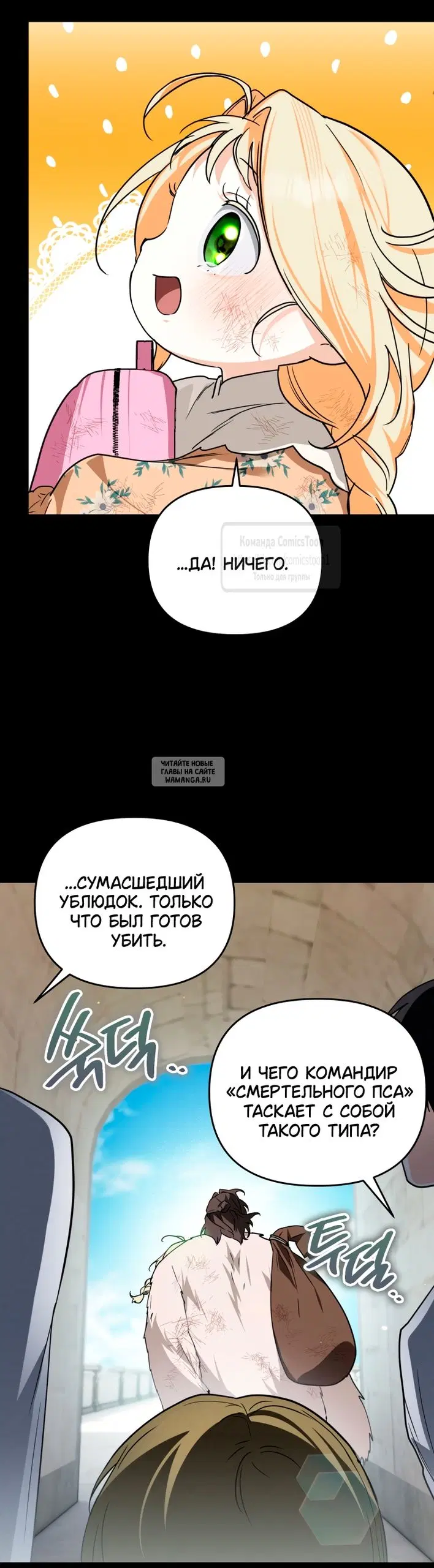 Page 22.000