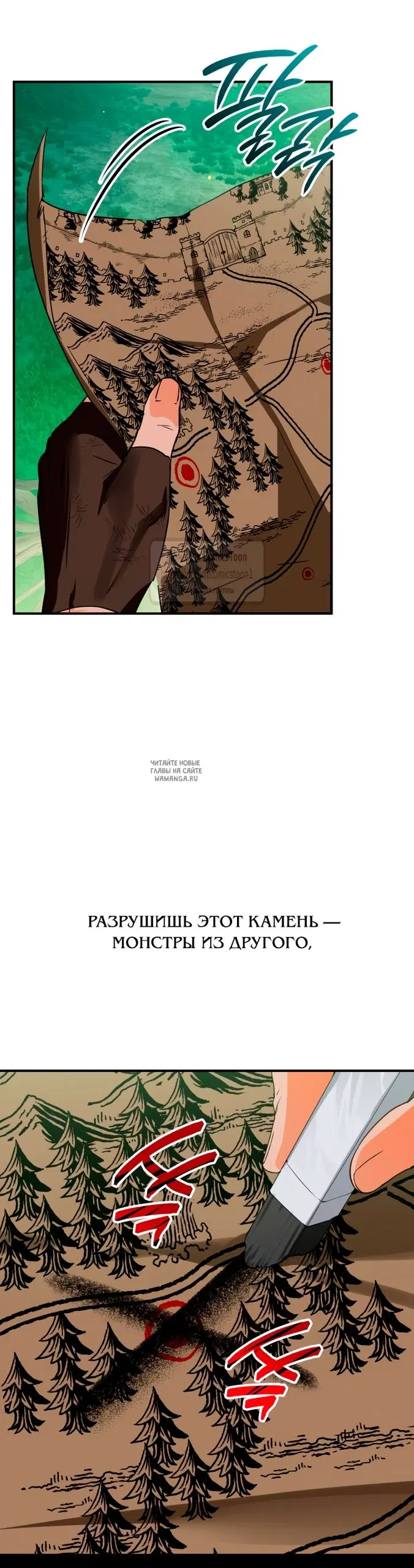 Page 34.000