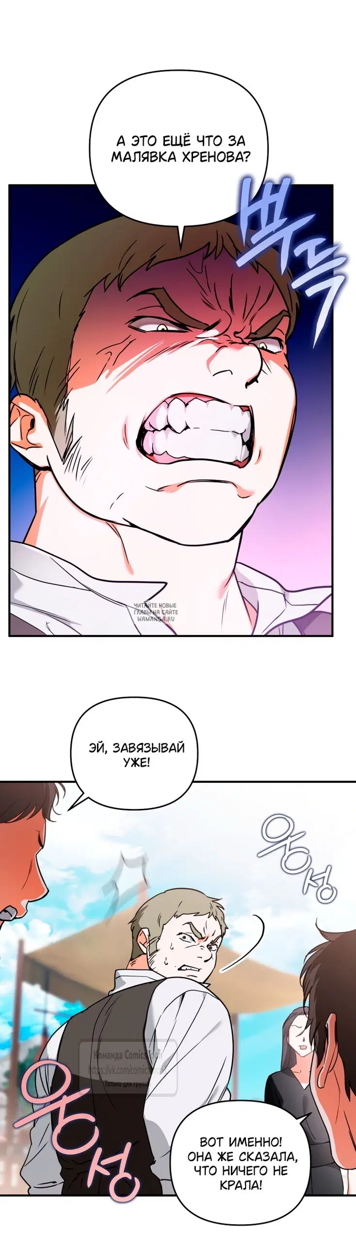 Page 35.000