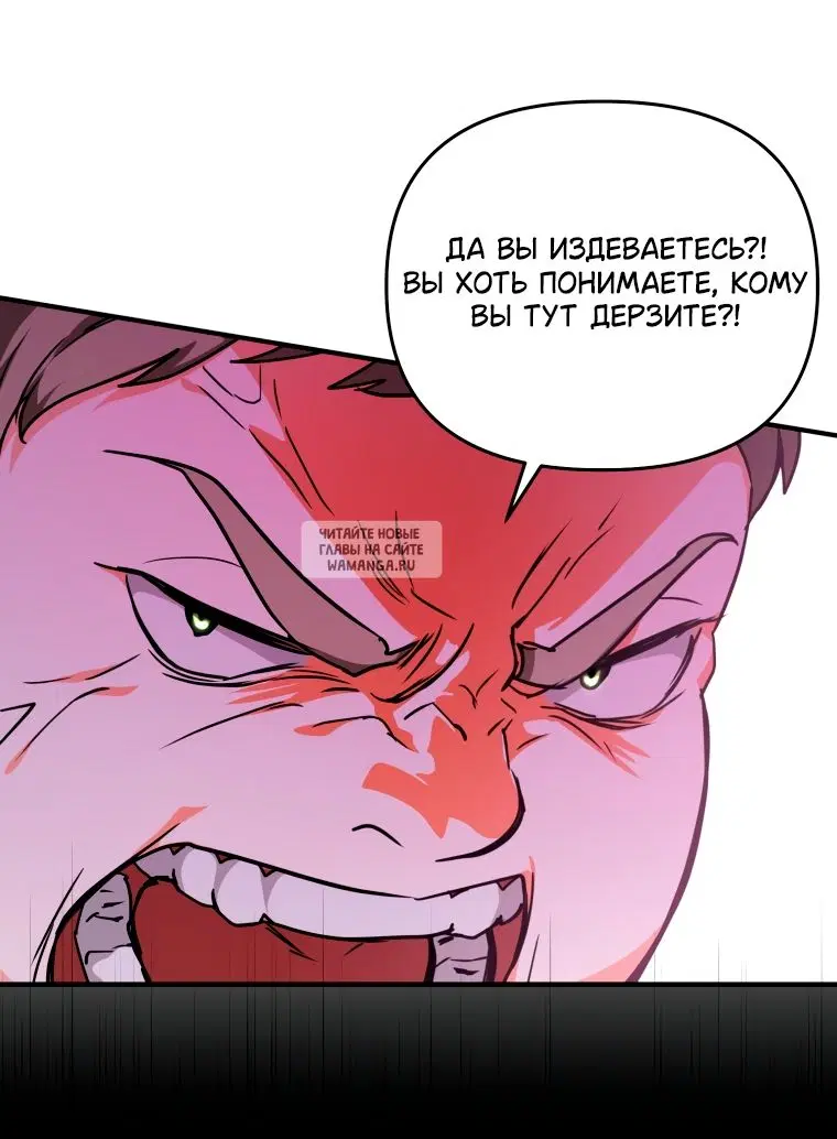 Page 36.000