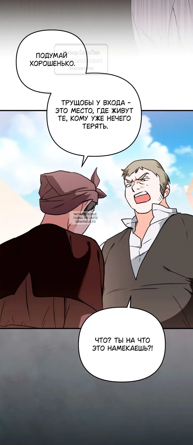 Page 38.000