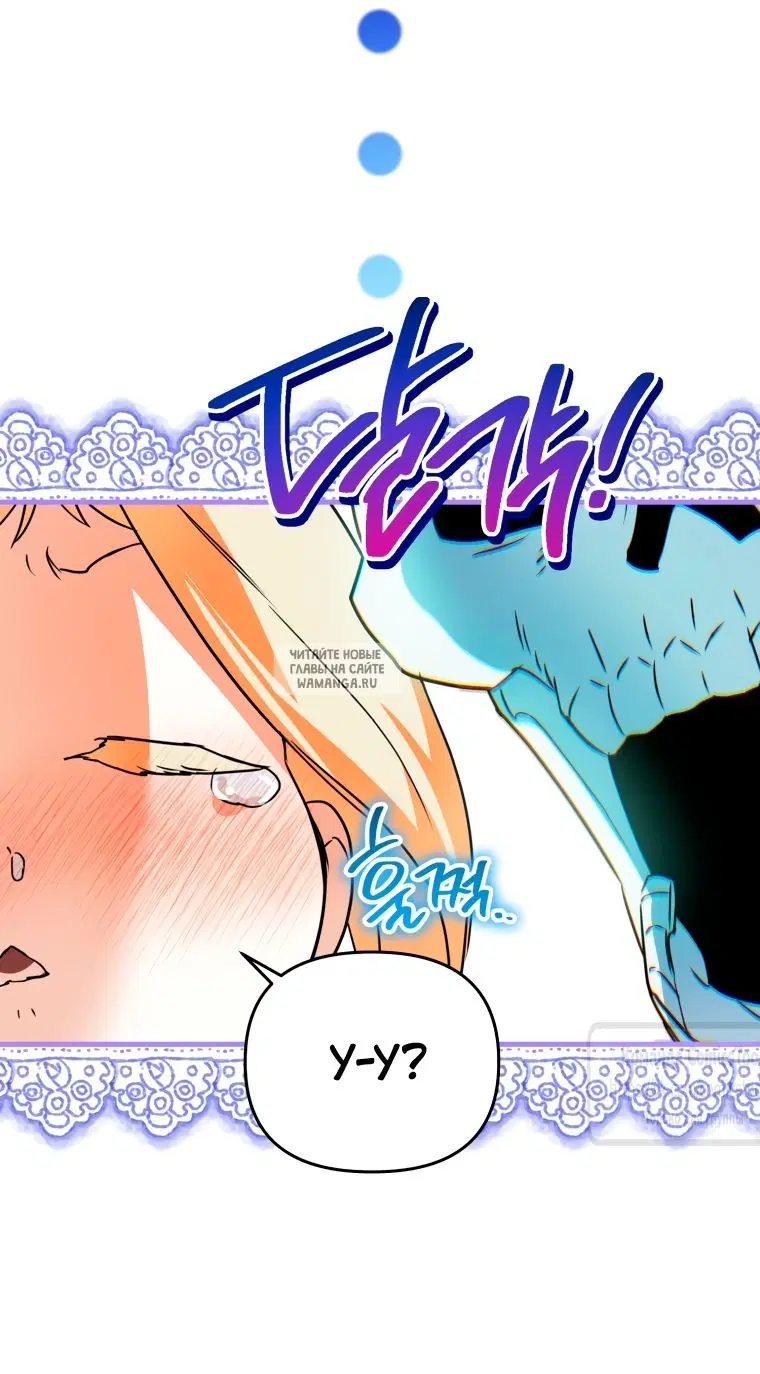 Page 38.000
