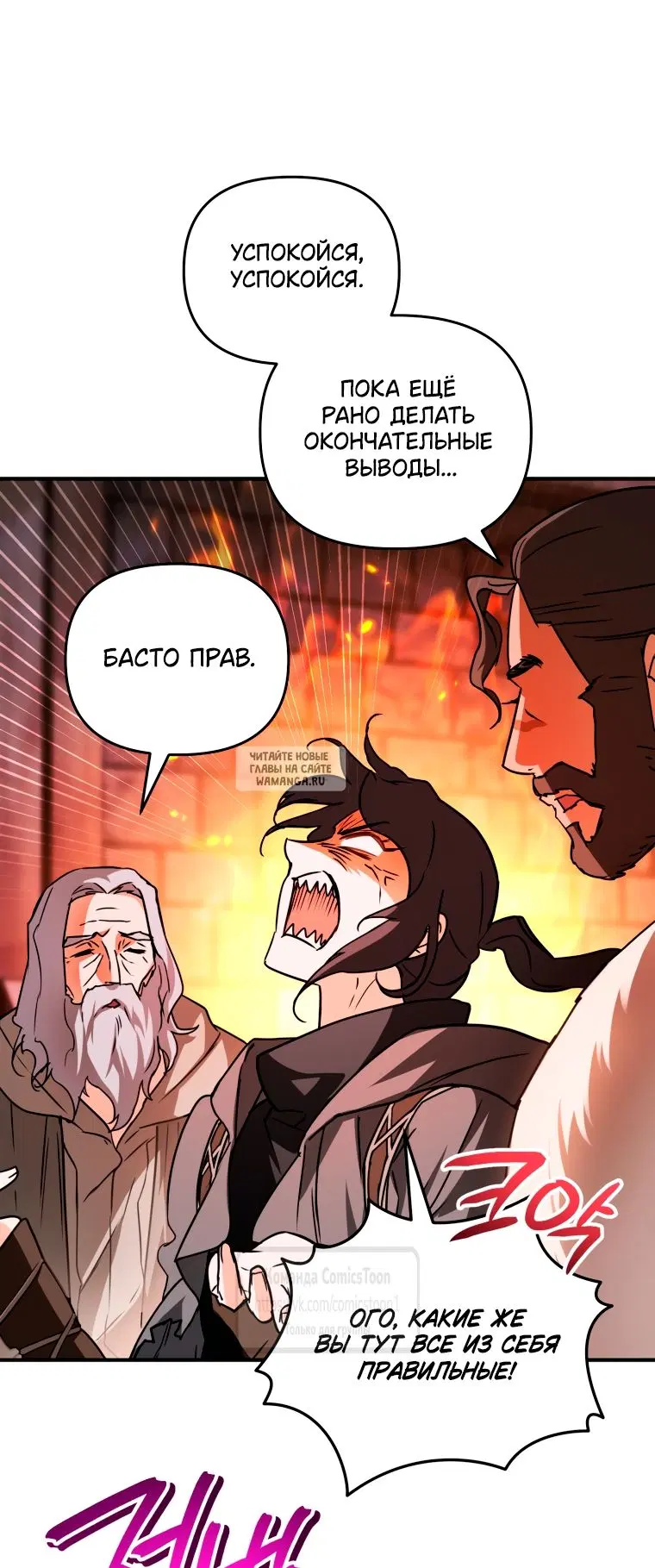 Page 38.000