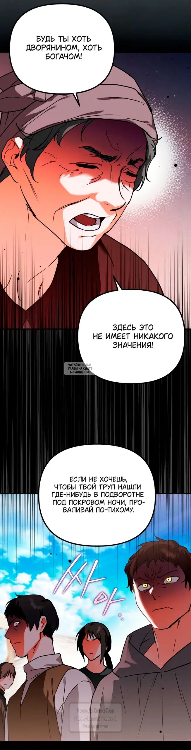 Page 39.000