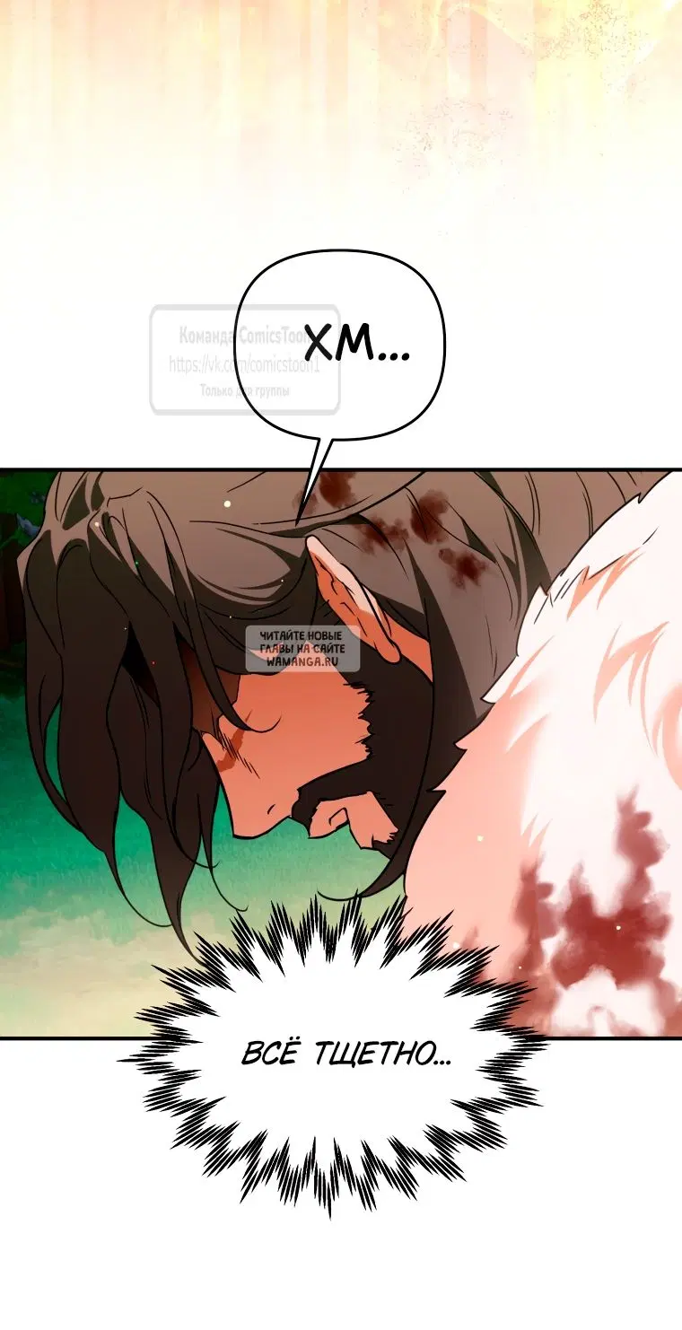 Page 39.000