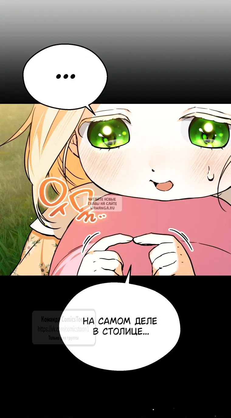 Page 31.000