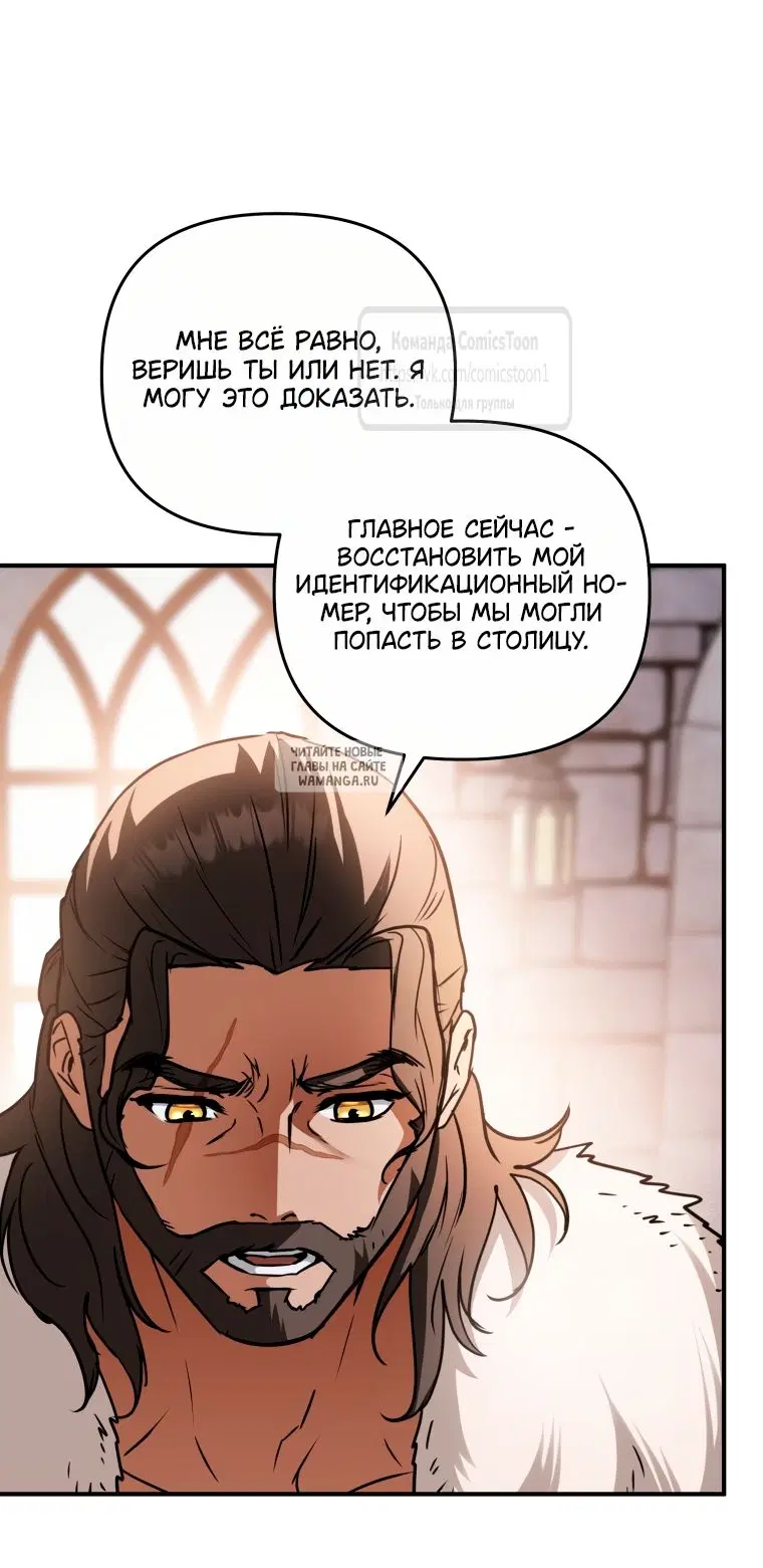 Page 32.000