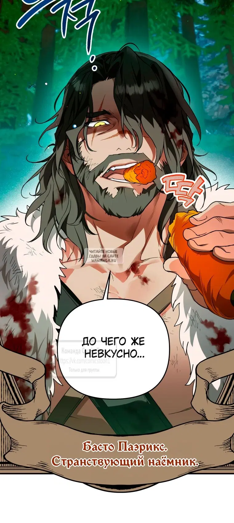 Page 32.000