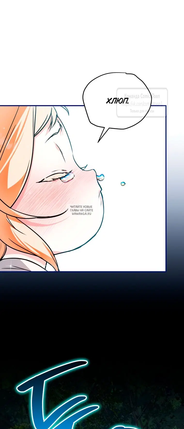 Page 33.000