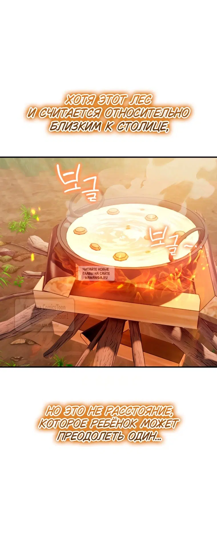 Page 33.000
